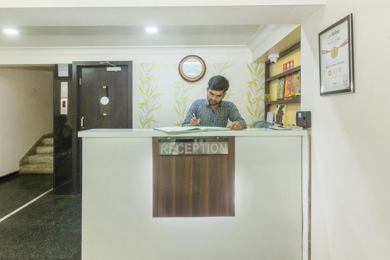 Flagship 4387 Hotel Theem Plaaza Nashik Dış mekan fotoğraf